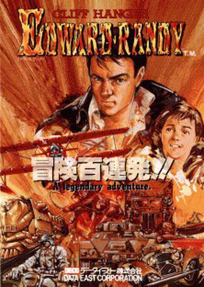 The Cliffhanger - Edward Randy (World ver 2)